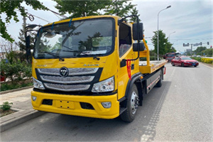 马村汽车救援头像