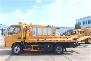 马村送油救援服务